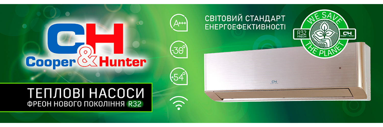 Купер2