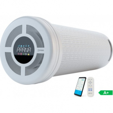 Рекуператор PRANA 200 C